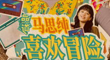 午夜寻花在线观看